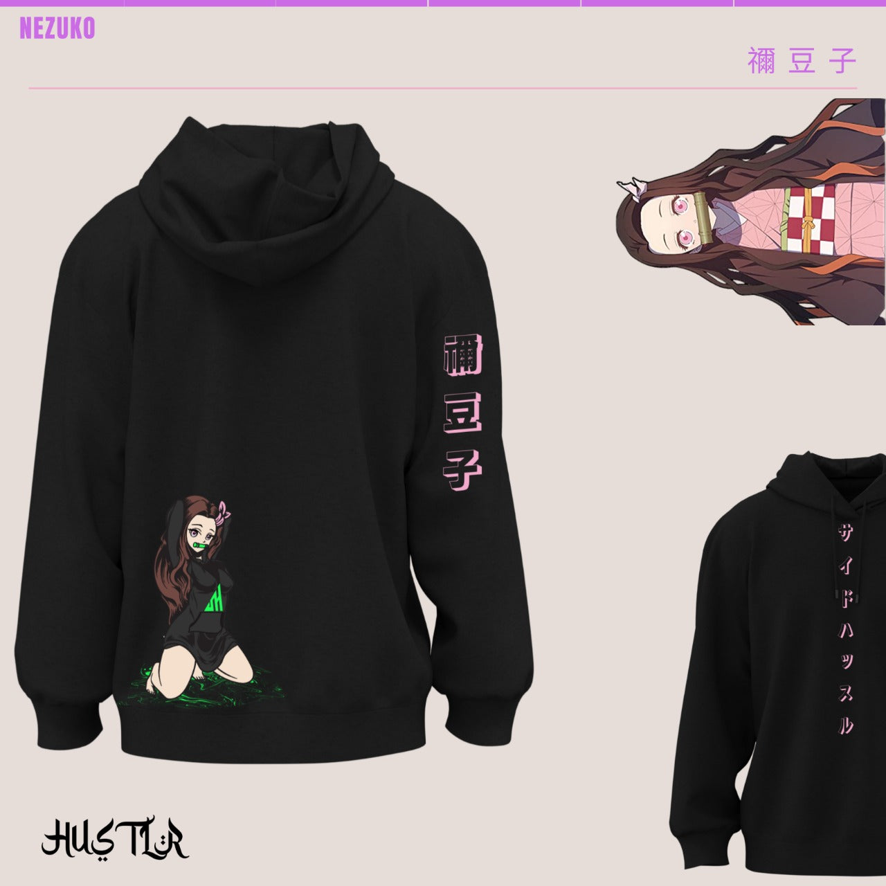 Nezuko hoodie